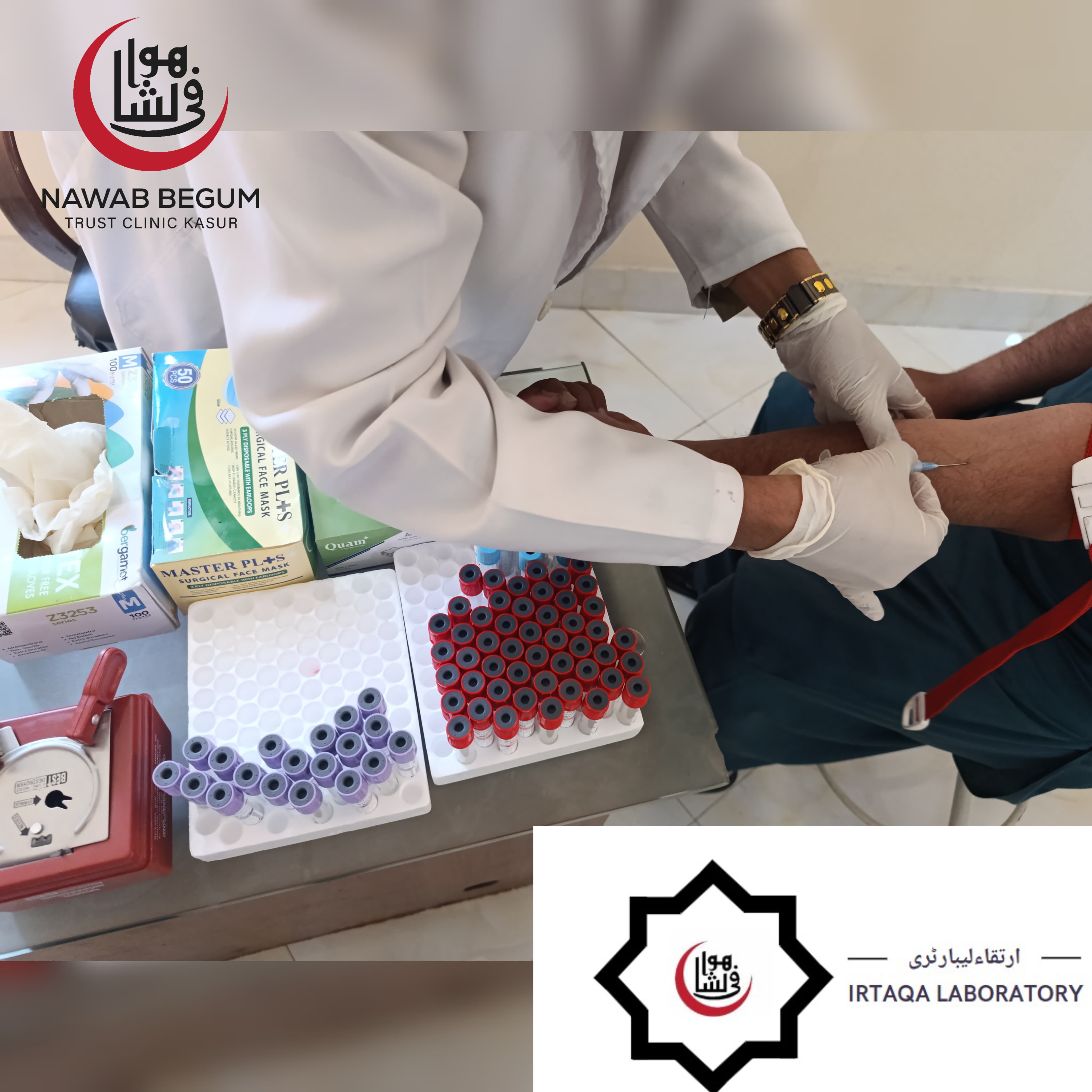 Lab testing and diagnostics at the clinic